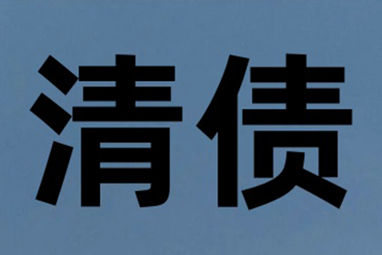 为赵先生顺利拿回20万购车款