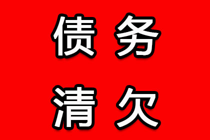 法院判决助力赵先生拿回60万房产纠纷款